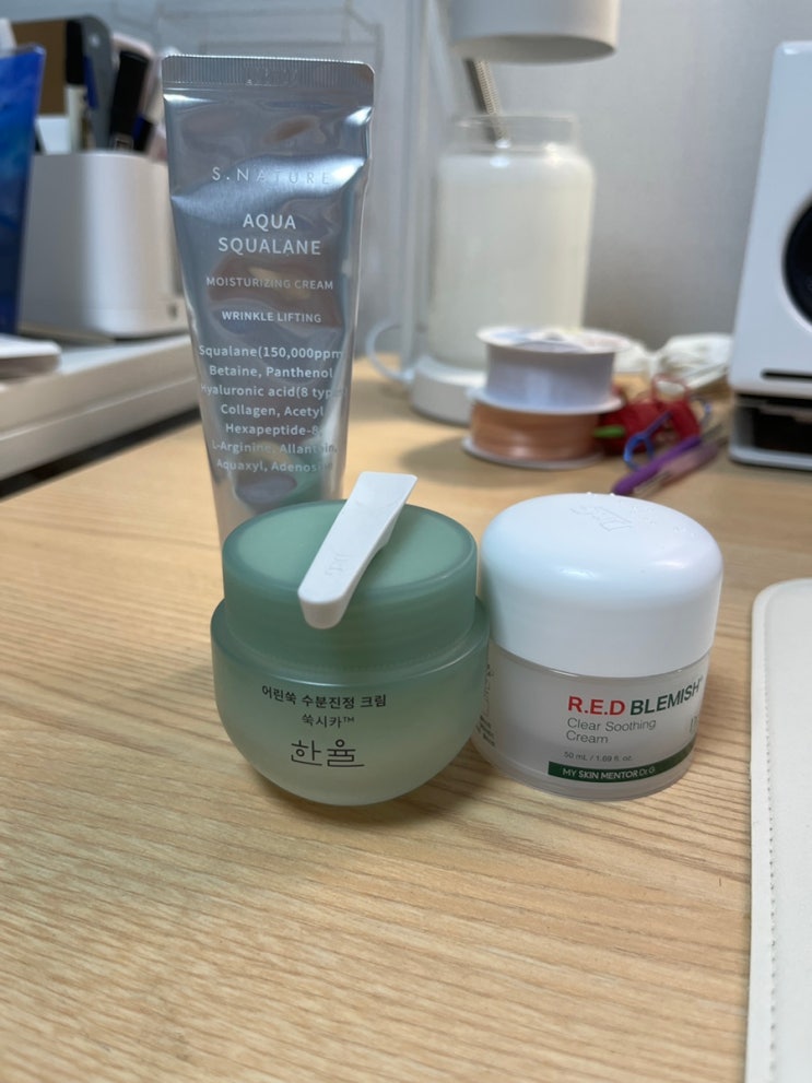  민감성 여드름성 여름용 수분크림 3종 비교! 한율 어린쑥, 에스네이처 아쿠아, 닥터지 레드 블래미쉬