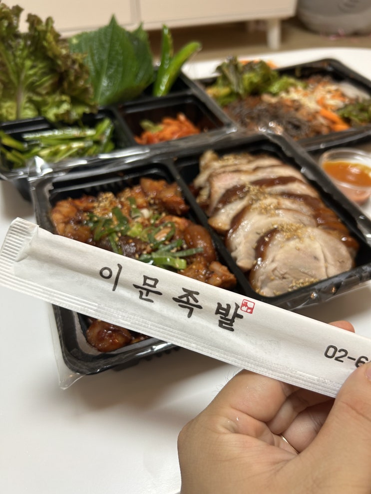  서울 동대문구 휘경동 스트레스 풀리는 <이문족발>(족발+직화불족발)