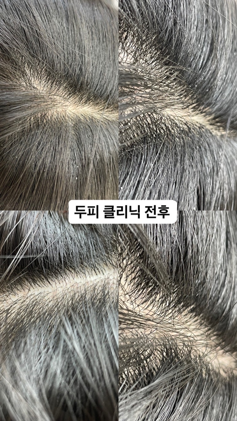 큐사랑 강화남문점 사진 2