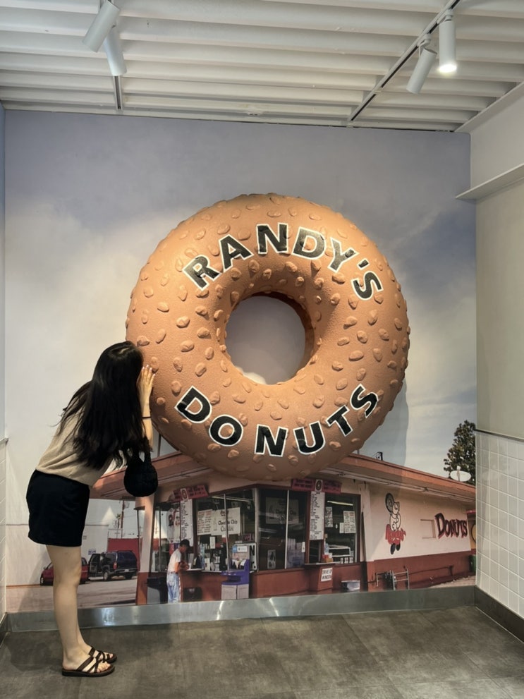  먹어보자 일상