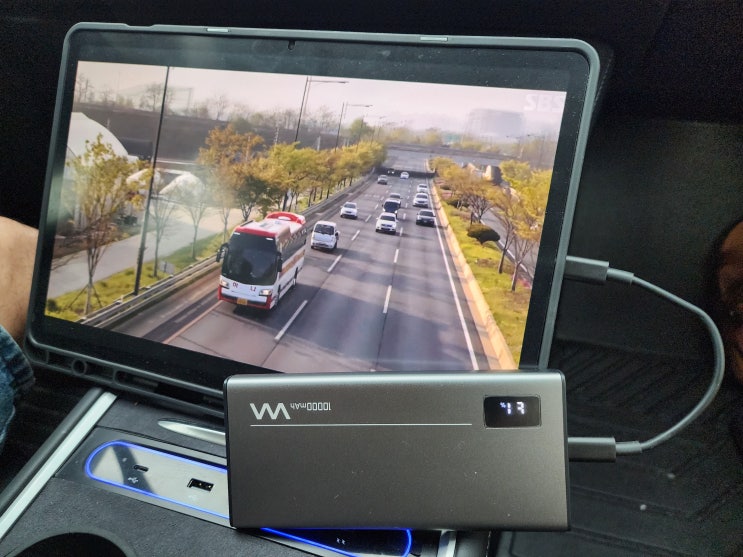  더블유엠 고속충전보조배터리(WM10000) 3대 동시충전가능한 제품