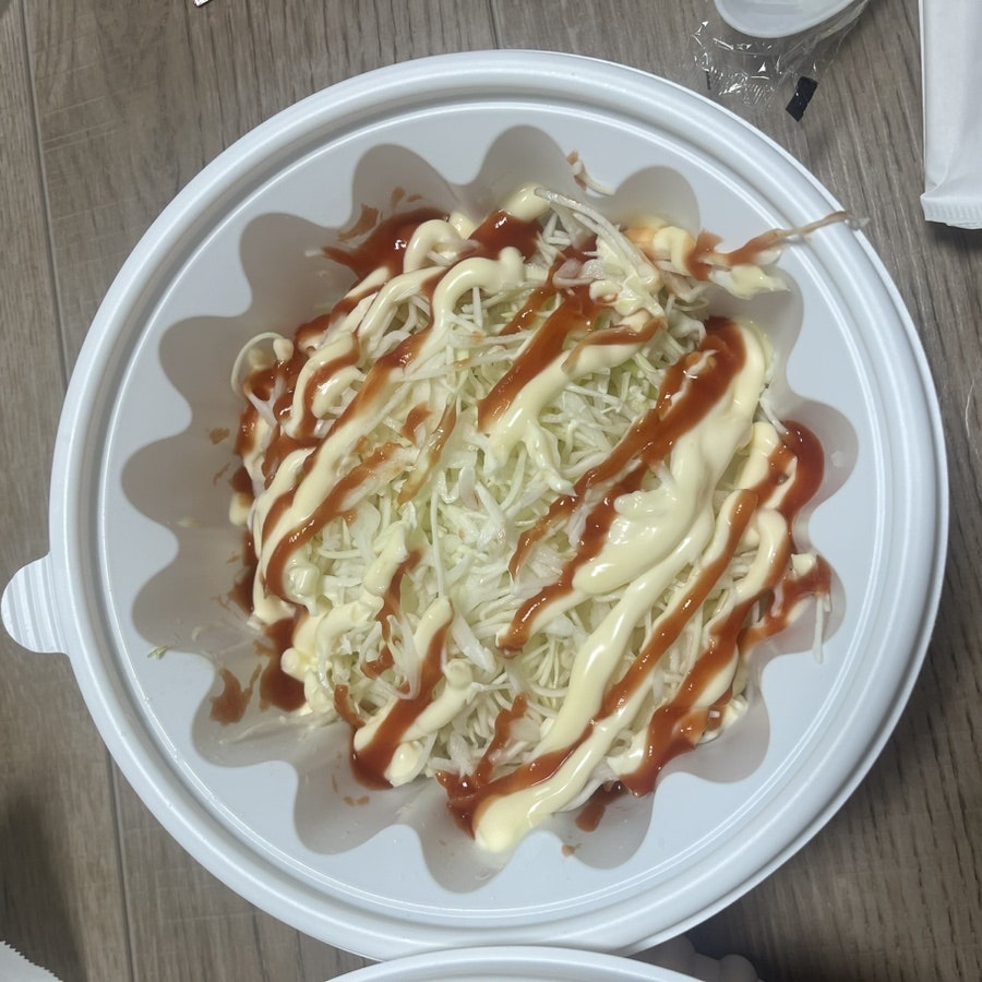 악동버거 사진 4