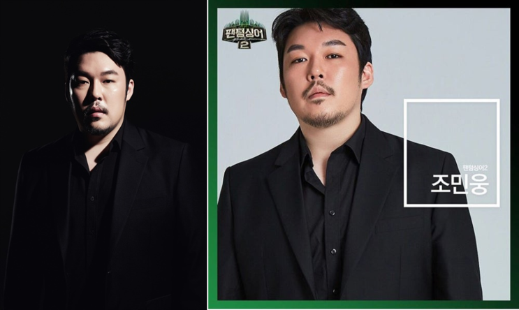 <b>조민웅</b> 사망 원인은 <b>심장마비</b> <b>팬텀싱어2</b> 출연자