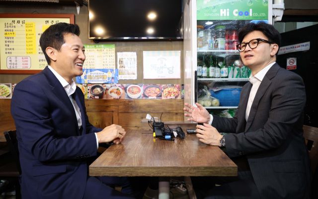 <b>오세훈</b>·한동훈 <b>쪽방촌</b> 회동…“약자동행 정책 전국으로... 