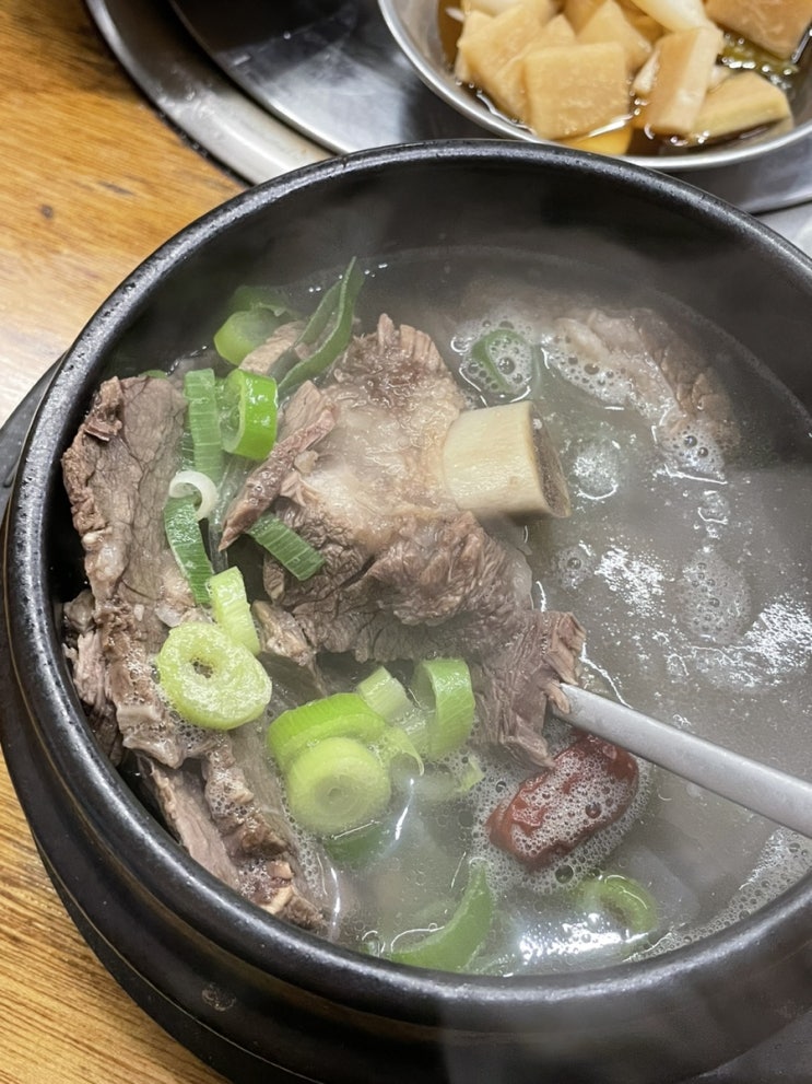  파주 한우 맛집 파주방축골 한우마을 갈비탕!