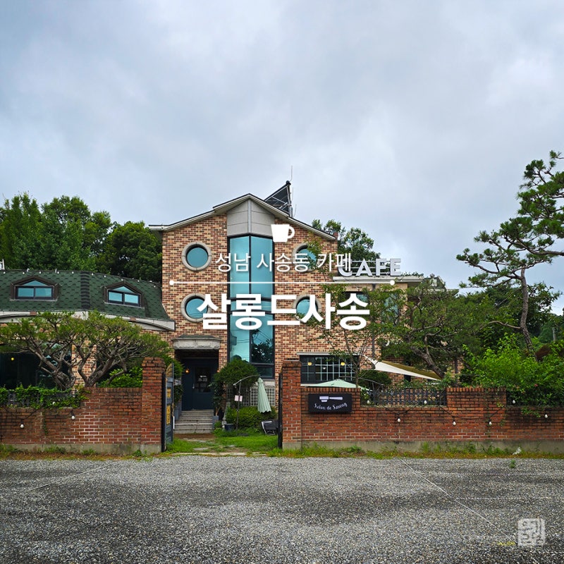 사진 3