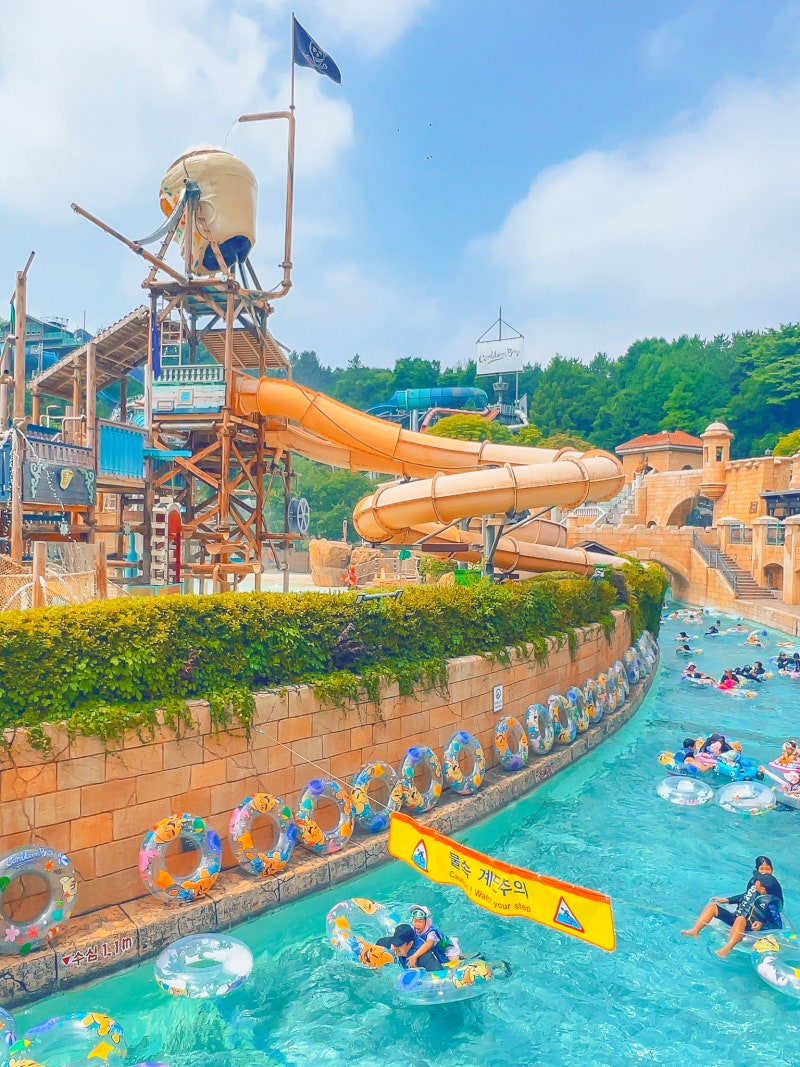용인 캐리비안베이 할인 야놀자 놀데이 워터파크편 에버랜드 특가 : 네이버 블로그