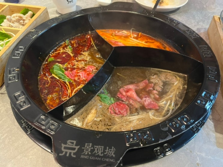  영통역 맛집 징관청훠궈 수원점, 중국식 사천훠궈 현지스타일로 맛있게 잘 하는 곳