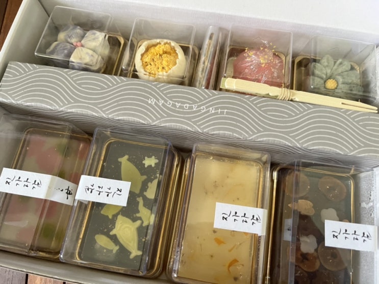  전통과 현대의 만남, 진가다감 월별 다식 세트 후기: 일상 속 특별한 맛의 경험 한식디저트