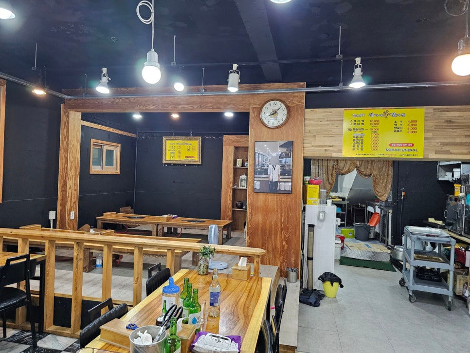 곽가네왕갈비찜 사진 4