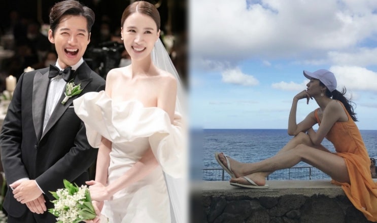 억 소리 나는 <b>남궁민</b> 진아름 결혼 서사 성수동 신혼집 공개 부럽다