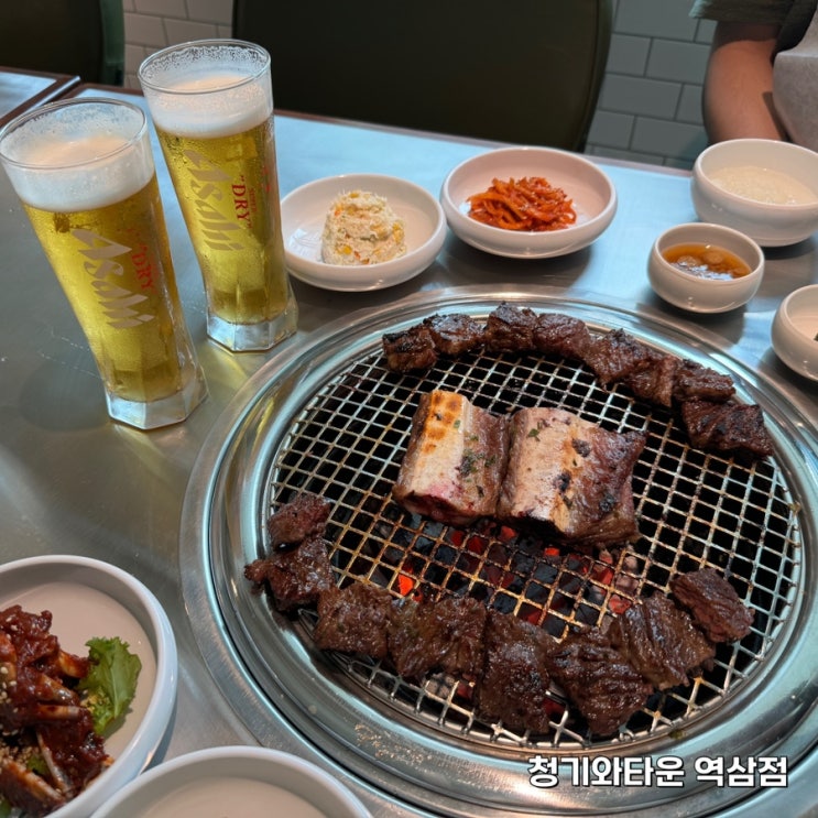  역삼 맛집 청기와타운 역삼역 회식장소 소양념갈비 먹고옴