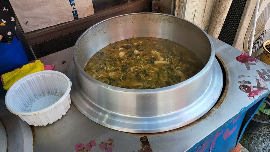 할매추어탕 사진 3