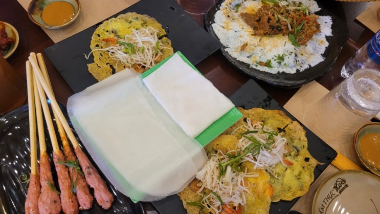  다낭 반쎄오 정식 맛집 ( Ẩm thực Xèo ) 오행산 투어