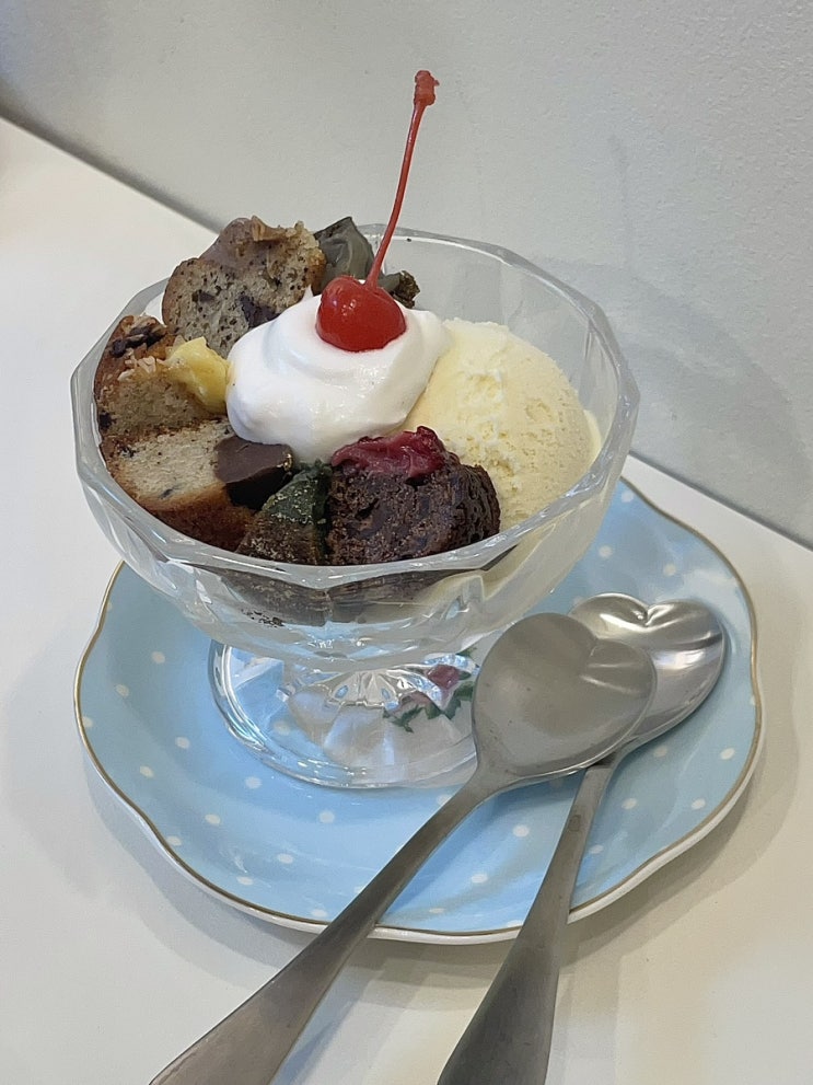  티그레 아이스크림 맛집 혜화 카페 굽기