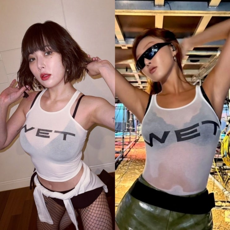 2024 워터밤 서울 <b>현아</b> 화사 같은 옷 다른 패션 속 시스루... 