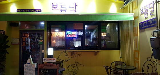사진 4