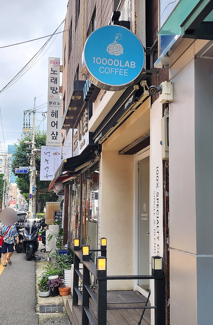 만랩커피 영등포구청점 사진 4
