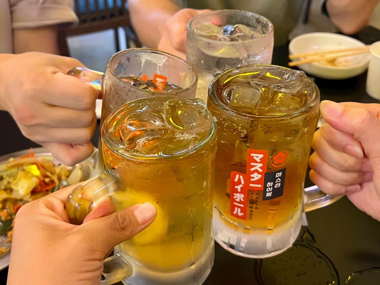  1,900원 하이볼 잠실새내 술집 마스타하이볼 잠실새내점