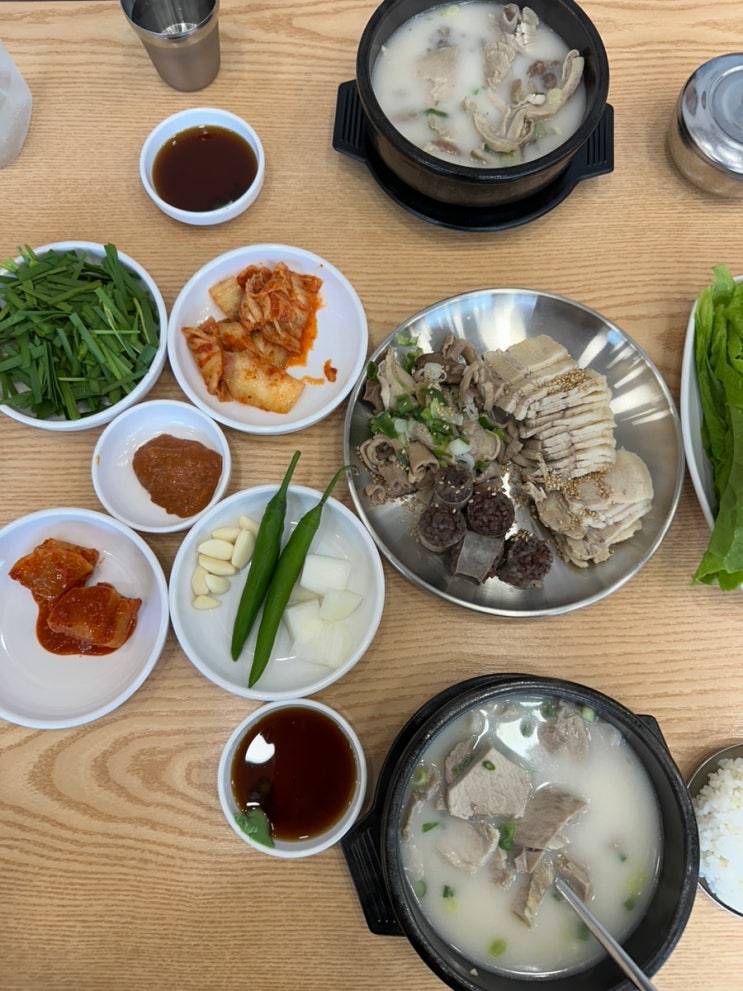  오늘 부산 먹은 것