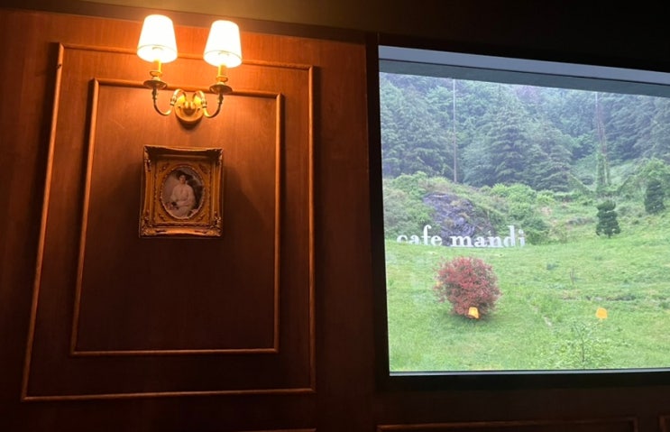  인생 어덕행덕