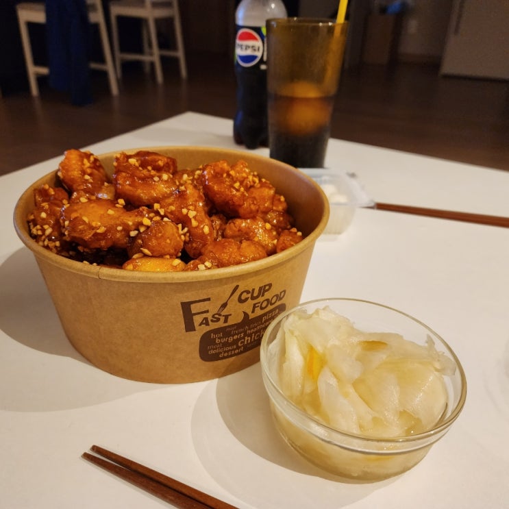  인천 연수구 닭강정 맛집::동춘닭강정 포장/전문 닭강정
