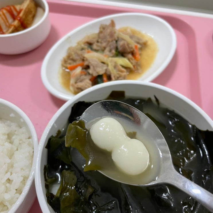  자연분만 후 증상 및 2박3일 입원 후기