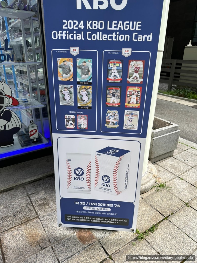 알아야 할 사항: 리테일 미디어 네트워크란 무엇이며, 왜 모두가 리테일 미디어 네트워크에 대해 이야기할까요? | 닐슨, image size:800x1067