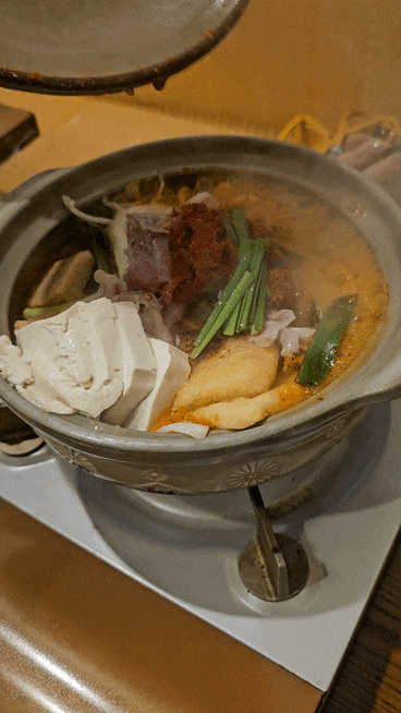  안양 범계 대창 전골 맛집 '호랑이굴'
