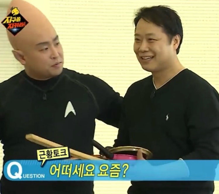 무한도전짤, 무도짤 모음 | 무한도전 웃긴짤 | 유재석, 박명수, 정준하, 정형돈, 노홍철, 하하, 길, 전진 짤모음 (직접 ...