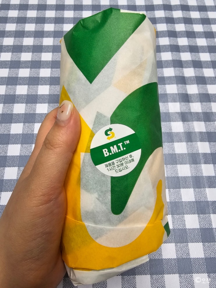  [수원 천천동 포장] 써브웨이 수원 천천점 / 이탈리아 비엠티 추천