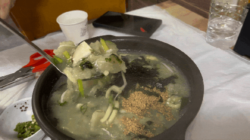  양양 공가네감자옹심이 강원도 맛집, 여행코스
