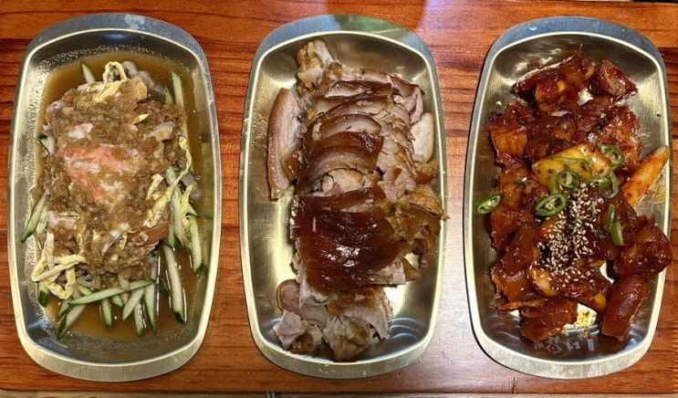  신도림 더족발 | 호텔식 족발 맛집