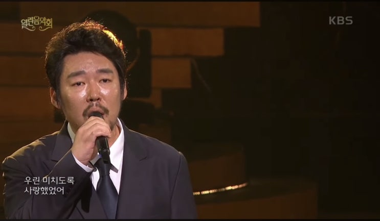 [단독]'<b>팬텀싱어2</b>' "<b>조민웅</b>, 자택에서, 심장마비로 사망... 