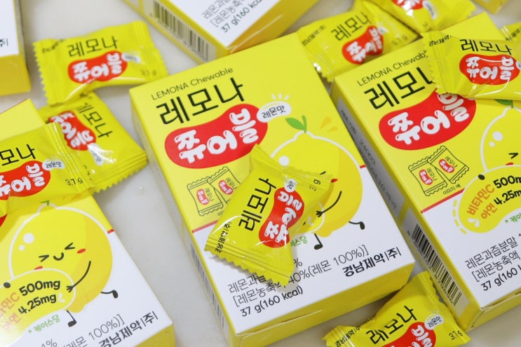 편의점신상 기분 좋아지는 편의점영양간식, 레모나 쮸어블