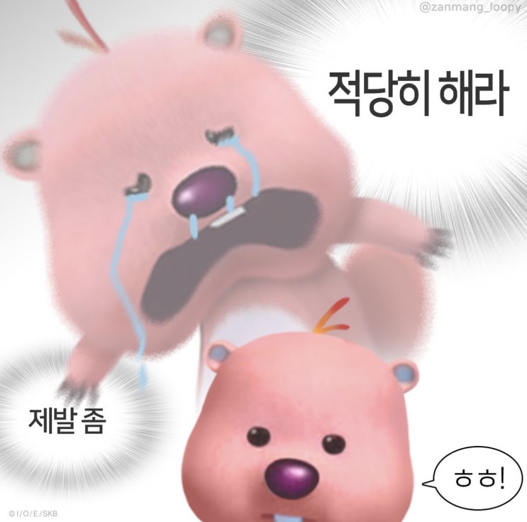  [김포키즈카페] 키즈카페 찾고 있다면? "놀자GO" 키카 추천