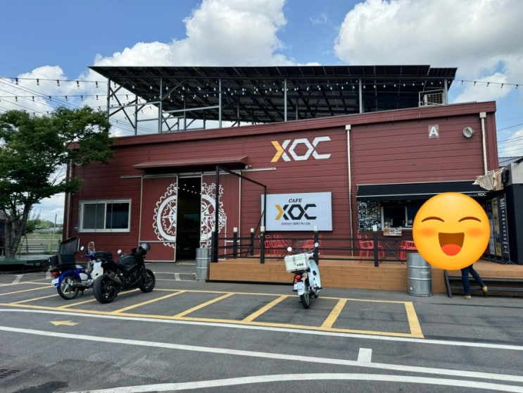  양주 라이더카페 메인터넌스 XOC카페