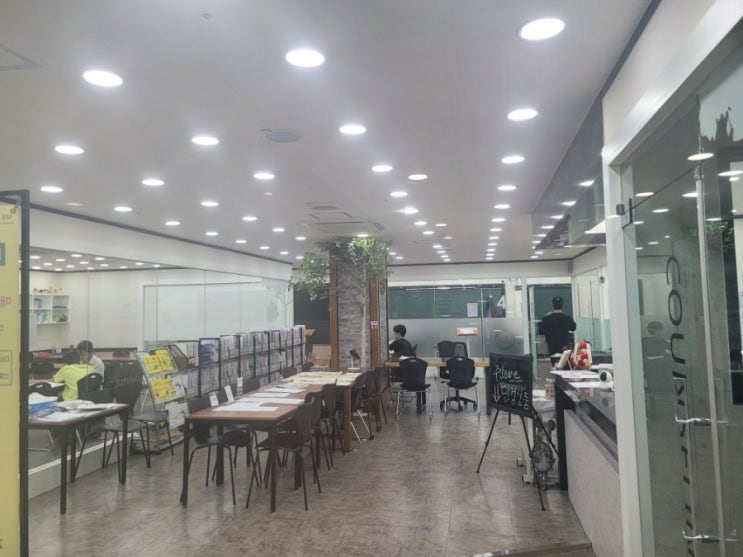  최근에 외고 합격생이 있어야 진짜 외고 전문반 아님?ㅣ24학년도 외고 합격생만 3명!ㅣ실적이 실력이다!ㅣ양산 유일 외고수학전문반