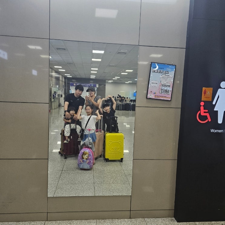  필리핀 보홀 5인가족여행 4박6일 일정 기록