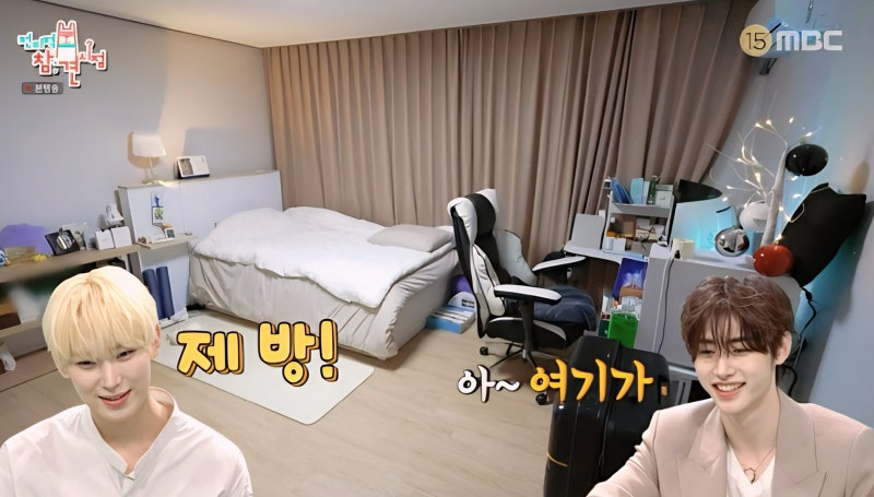 ENHYPEN Sunoo (Sunoo's Room Revealed)