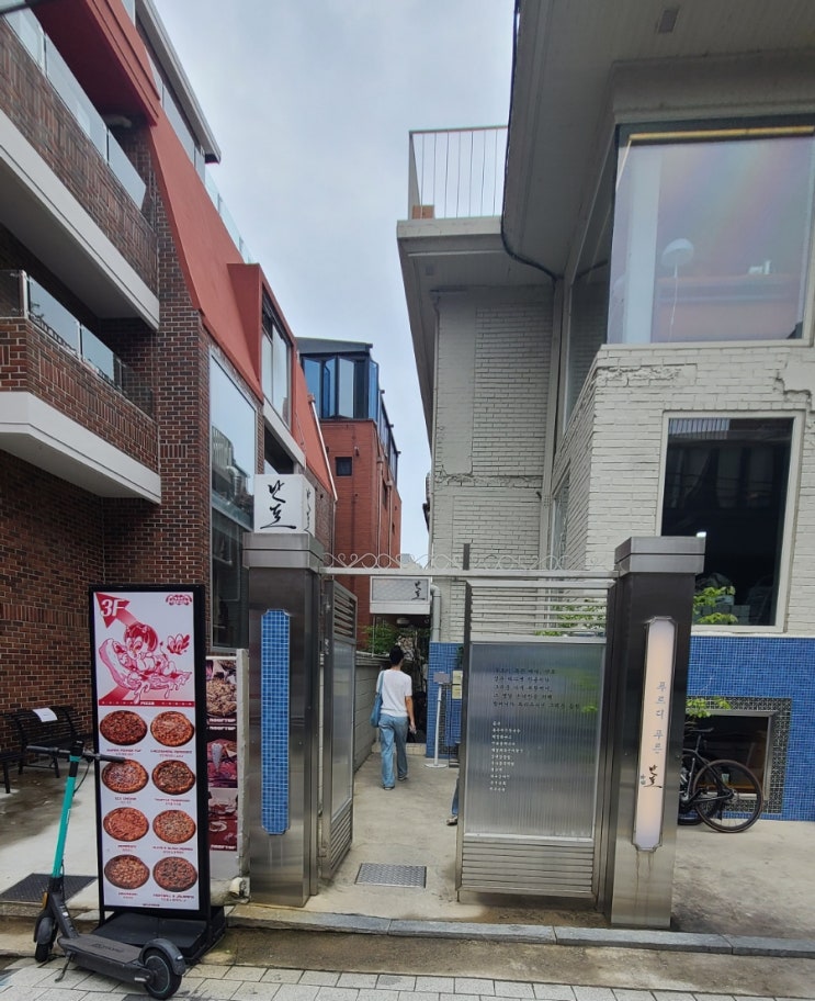  20240707_성수동 난포
