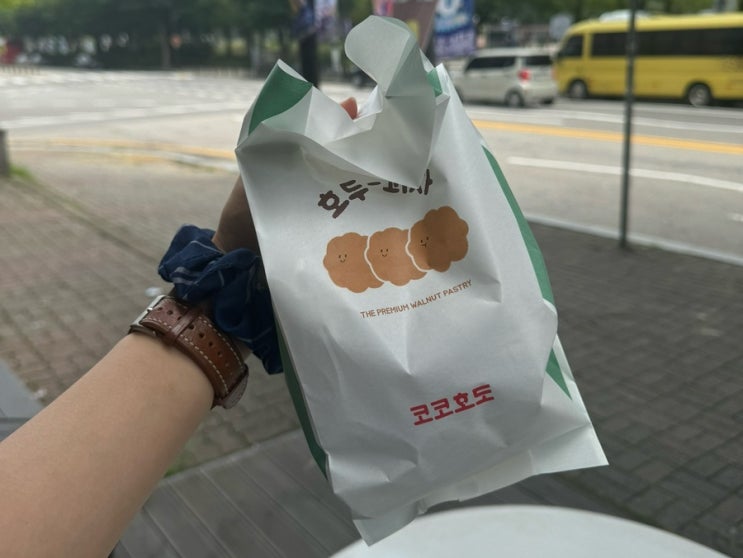 스페셜블챌 하루,, 밀릴거같아 안돼