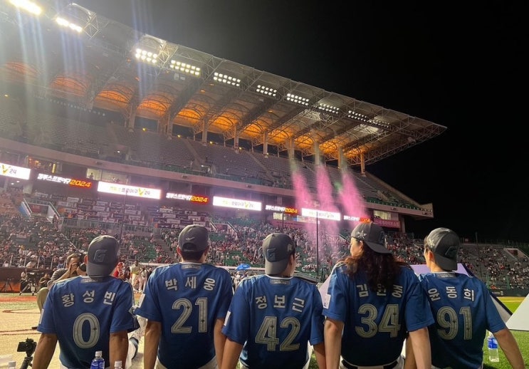 KBO <b>올스타전</b> 퍼포먼스 (롯데 김원중 <b>박세웅</b> 황성빈 윤동희... 