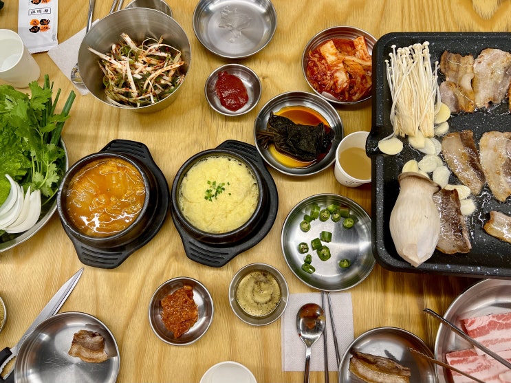  다산 맛집 냉삼 전문 행복예감 다산본점