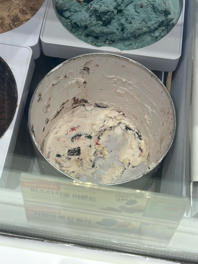 배스킨라빈스 익산동산점 사진 4