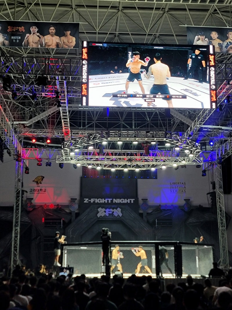 고려대 화정체육관 좌석별 시야! 정찬성 좀비트립 ZFN 직관 관람후기