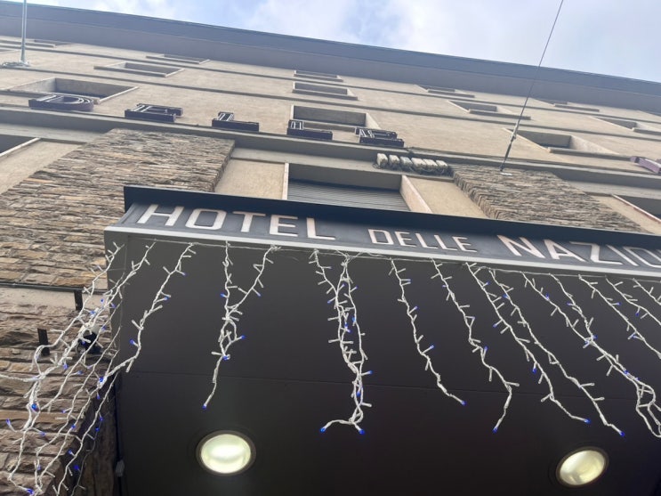  이탈리아 피렌체 숙소 호텔 델레 나치오니(Hotel delle Nazioni) 솔직 후기 (feat. 방 컨디션, 조식)