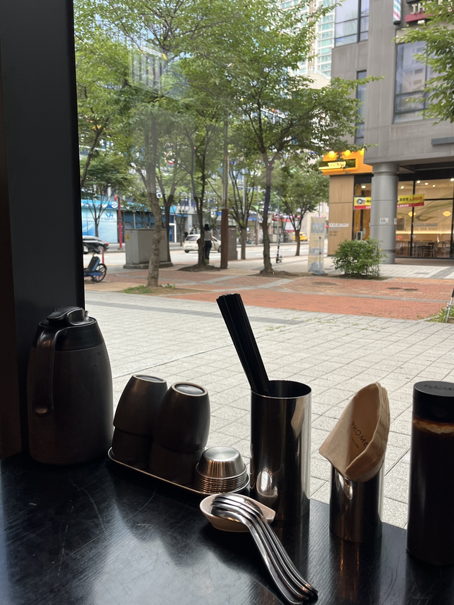 포메인레드 송도점 사진 2