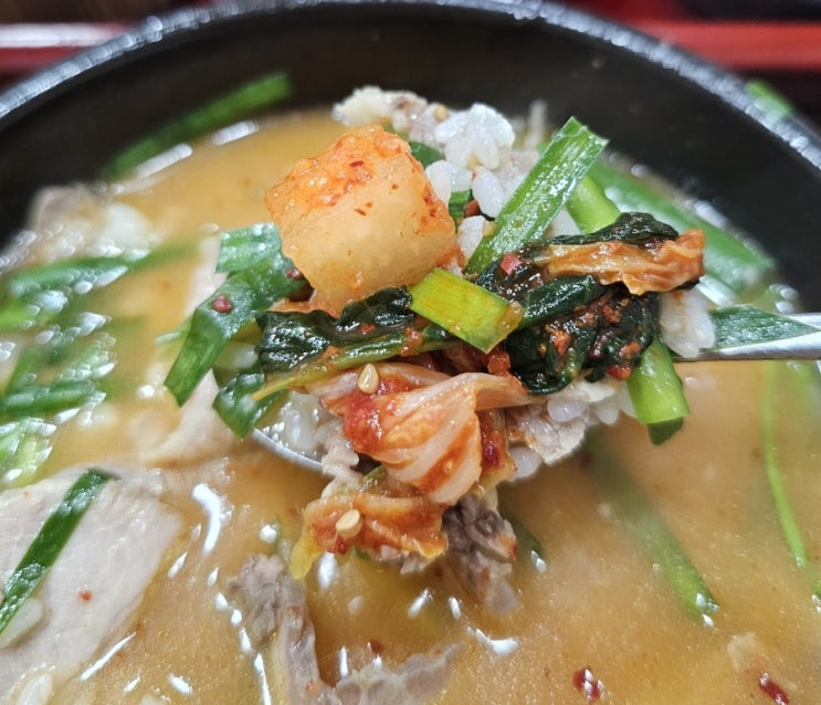 마산 석전동맛집 항정살이 들어있는 우리들돼지국밥맛집 마산 석전동맛집 항정살이 들어있는 우리들돼지국밥맛집