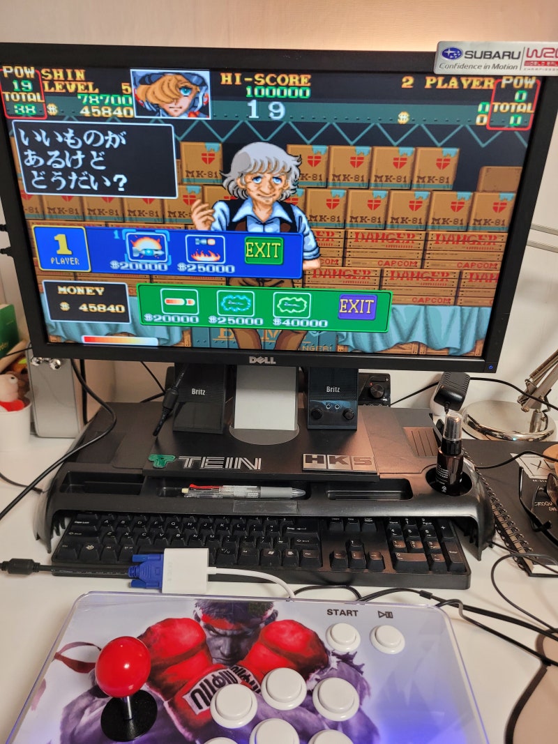 추억의 레트로게임 2024 월광보합 판도라박스 구매 후기 : 네이버 블로그